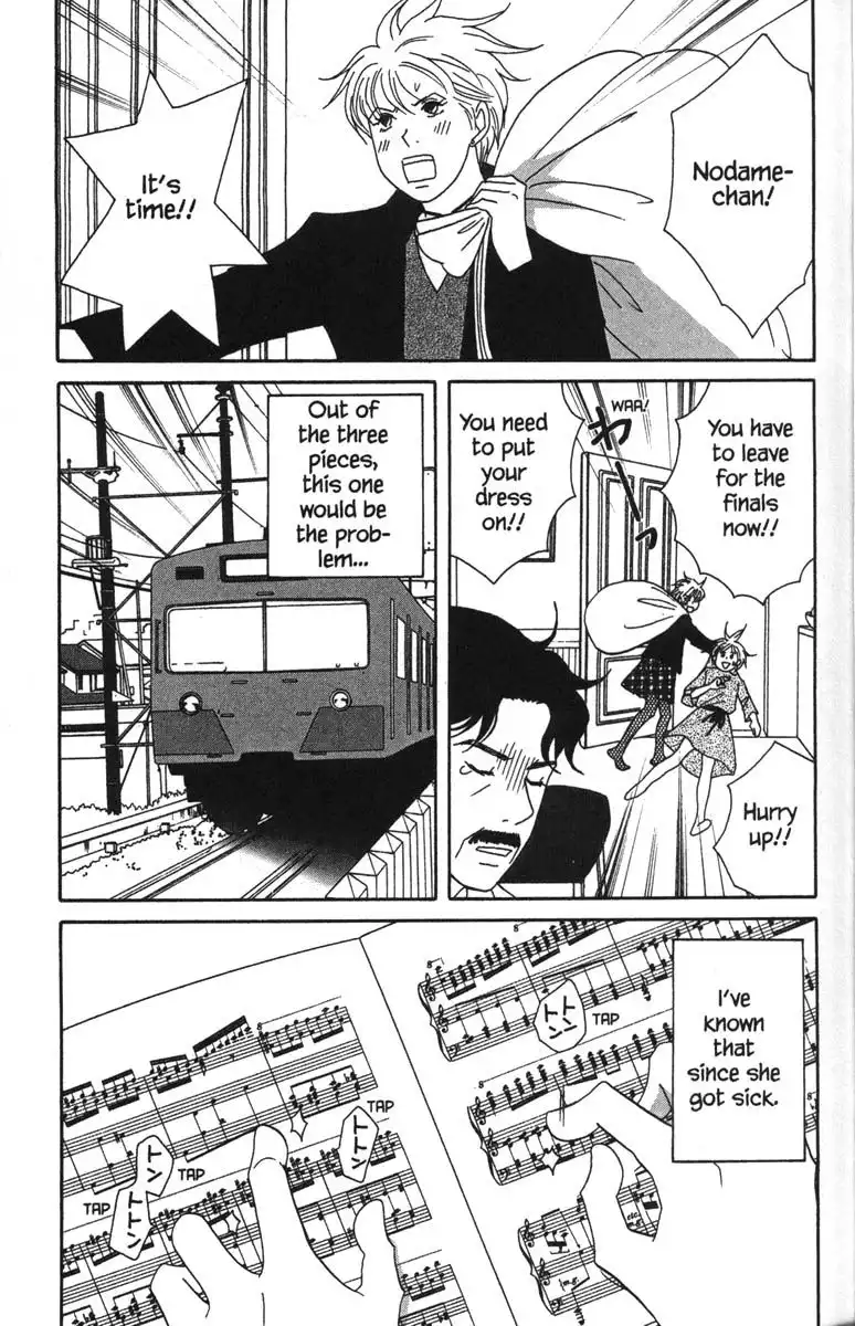 Nodame Cantabile Chapter 47 14